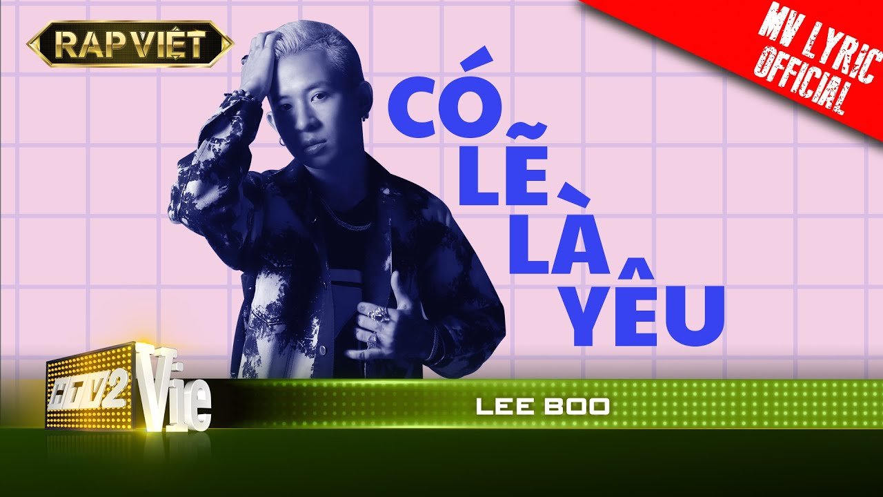 Lee Boo là ai? Lee Boo là ai?